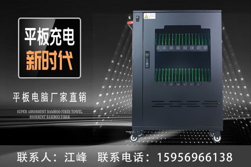 科技賦能現代農業 從洋縣大疆植保到安徽速成軟硬件的創新之路