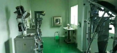 沙坪壩上橋食品廠與化妝品廠整體轉(zhuǎn)讓 生物技術(shù)轉(zhuǎn)型新機遇